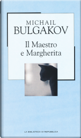 Il Maestro e Margherita, Michail A. Bulgakov, Einaudi  Biblioteca Tione di Trento